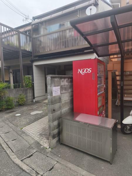 京都市北区上賀茂中ノ坂町　中古戸建 現地写真（その他）