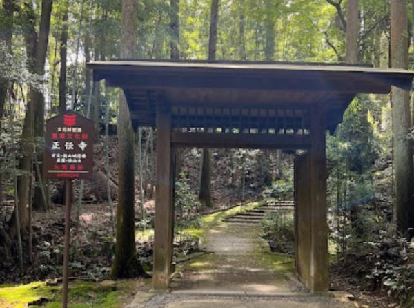 京都市北区上賀茂中ノ坂町　中古戸建 その他