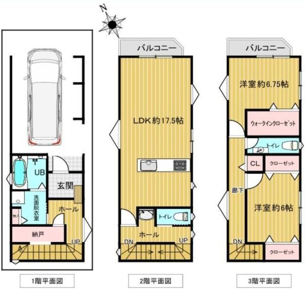 大阪市大正区南恩加島3丁目　中古戸建 間取図・土地図
