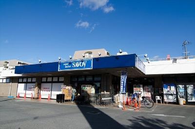 大阪市大正区南恩加島3丁目　中古戸建 スーパー