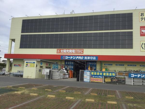 大阪市大正区南恩加島3丁目　中古戸建 ホームセンター