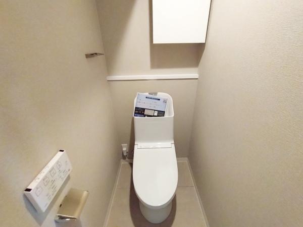 千船ビューハイツ 内観写真（トイレ）