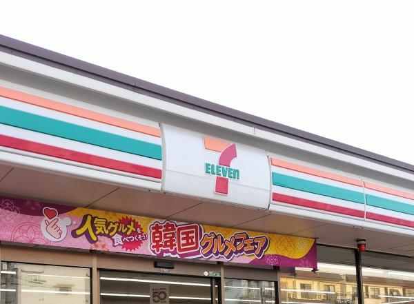 大阪市旭区新森1丁目　売土地 コンビニ
