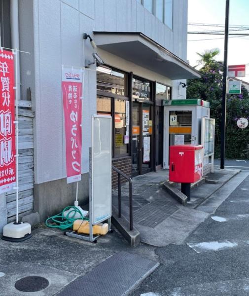 堺市中区深井中町　売土地 郵便局