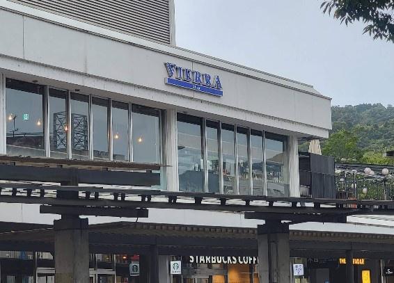 滋賀県大津市浜町　中古戸建 ショッピング施設