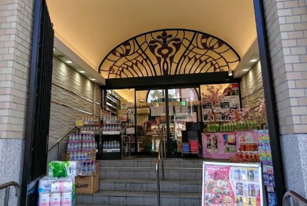 ローレルコート京都御所東 スーパー