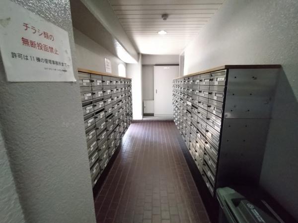 エバーグリーンポートタウン11号棟B 共用部写真（その他）
