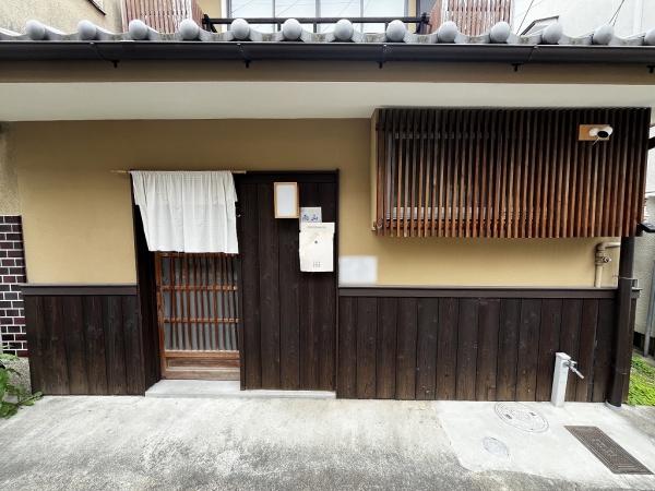 京都市中京区西ノ京星池町　中古戸建 現地写真（その他）