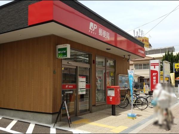 大阪市此花区伝法2丁目　中古戸建 郵便局