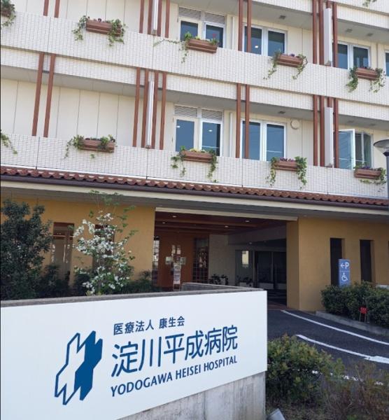 大阪市都島区毛馬町4丁目　中古戸建 その他