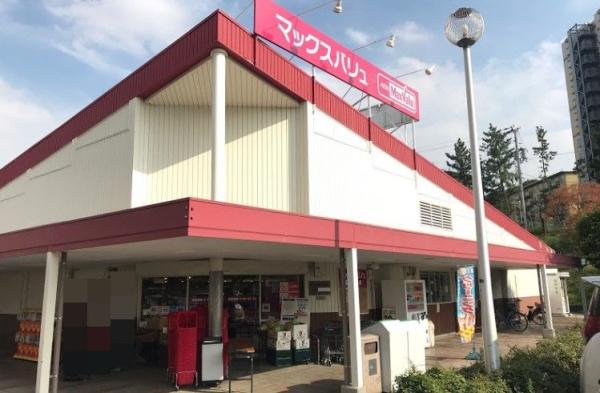 堺市南区晴美台3丁　中古戸建 スーパー