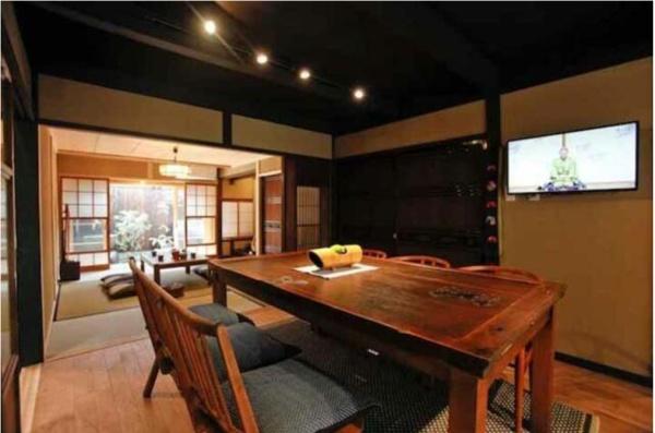 京都市下京区夷馬場町　中古戸建 内観写真（その他）