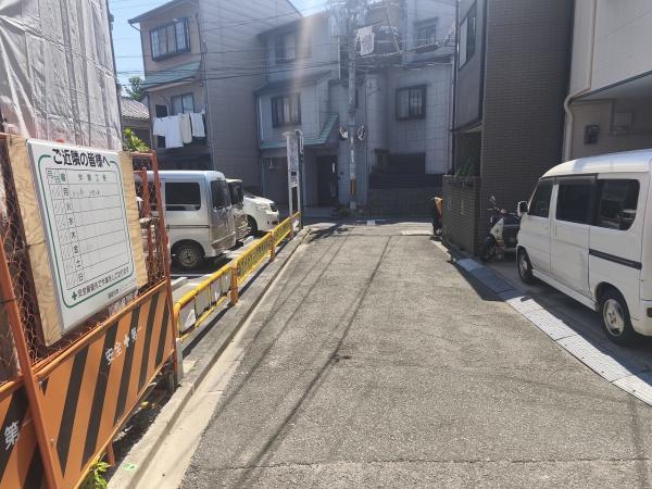 京都市東山区小島町　建築条件付売土地 現地写真（前面道路含む現地写真）