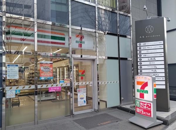 Brillia Tower堂島 コンビニ