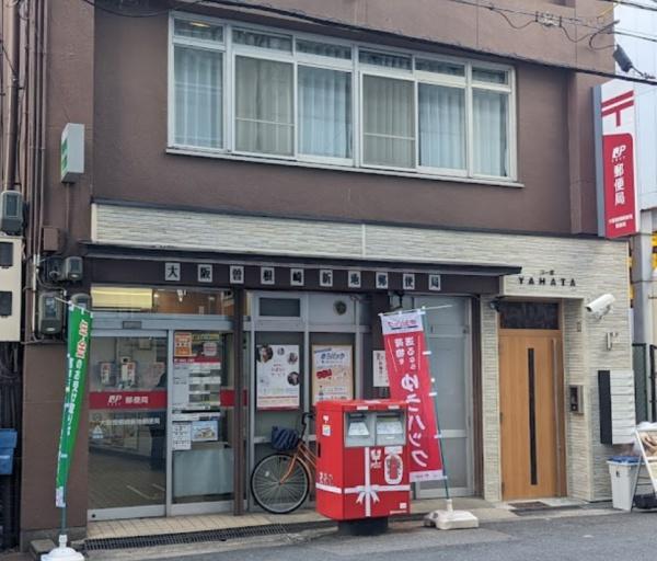 Brillia Tower堂島 郵便局