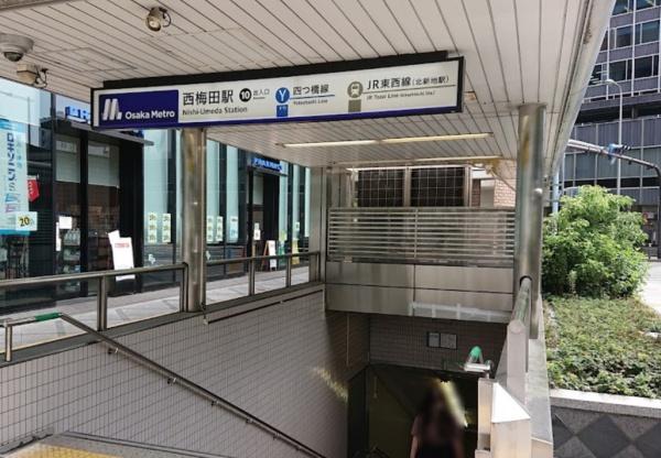 Brillia Tower堂島 駅