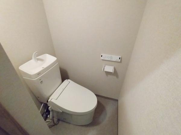 夕陽ヶ丘コーポ 内観写真（トイレ）