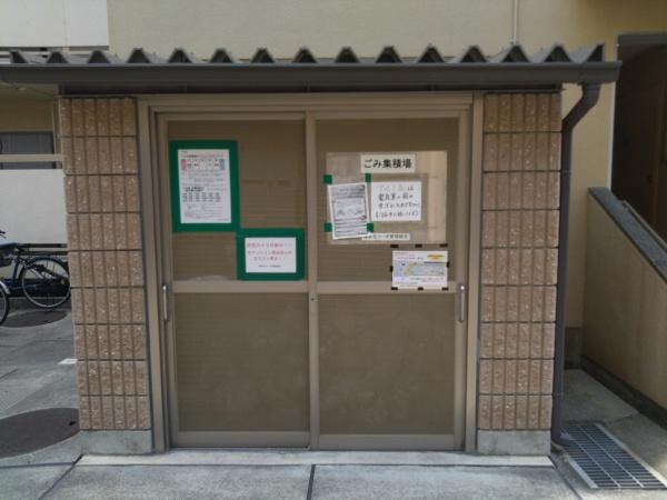 塚本北コーポ 共用部写真（その他）
