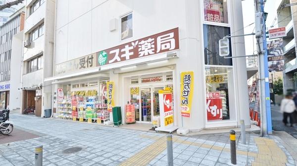 グランド・シーズ心斎橋 ドラッグストア
