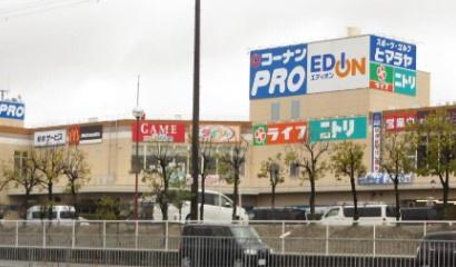 堺市西区菱木1丁　中古戸建 スーパー