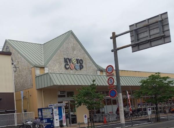 京都市右京区太秦堀池町　中古テラスハウス スーパー