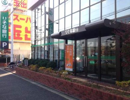 堺市堺区竜神橋町1丁　売土地 銀行