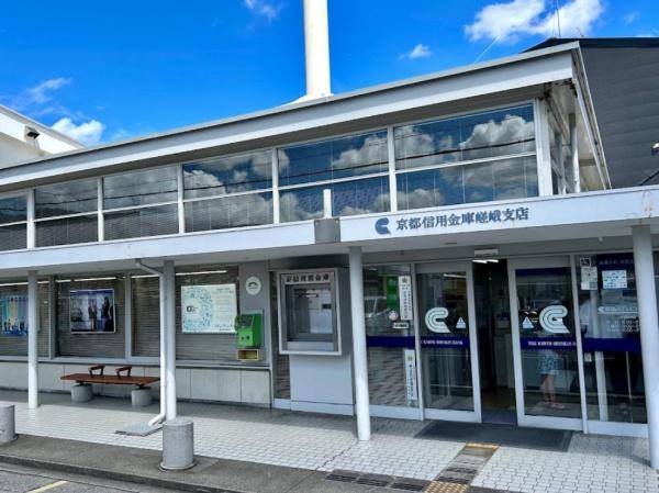 京都市右京区嵯峨野千代ノ道町　中古戸建 銀行