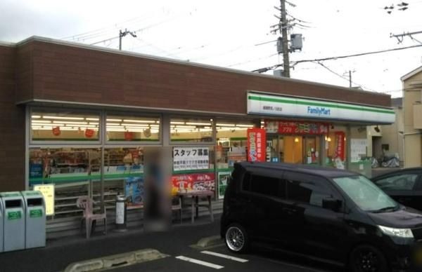 京都市右京区嵯峨野千代ノ道町　中古戸建 コンビニ
