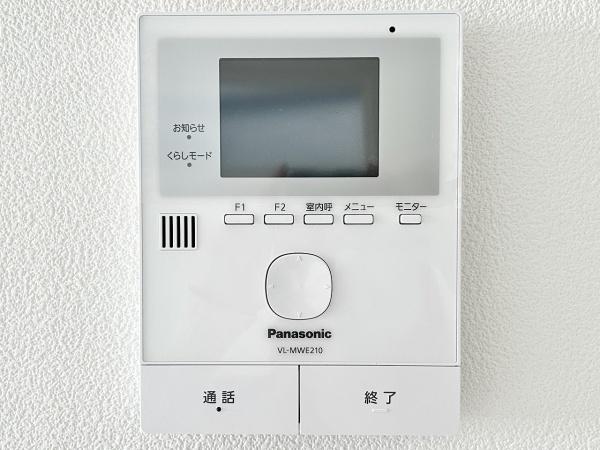 堺市東区北野田　新築戸建 内観写真（その他）