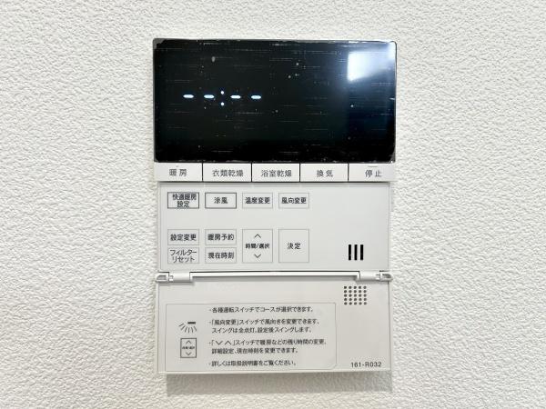堺市東区北野田　新築戸建 内観写真（その他）