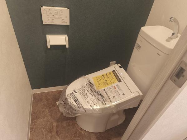 山科ハイツ 内観写真（トイレ）