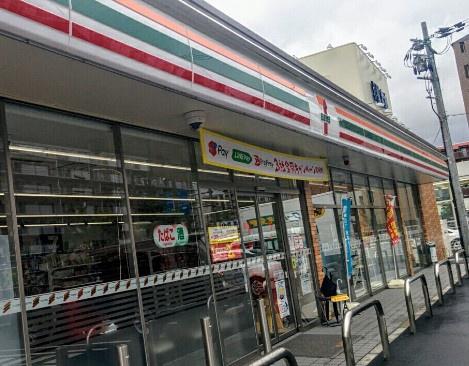 山科ハイツ コンビニ