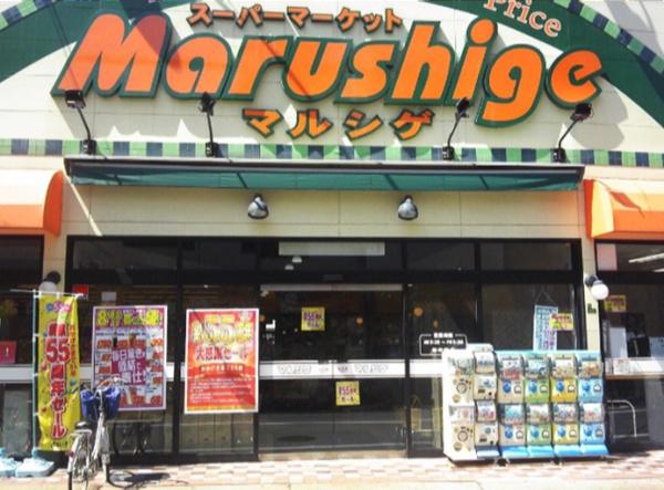   スーパー