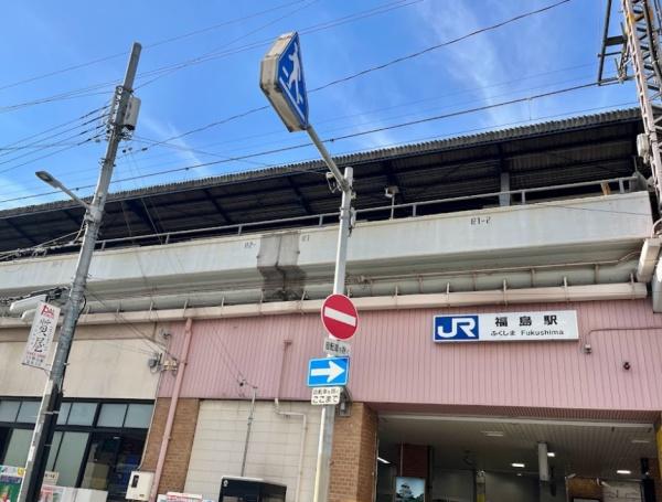   駅