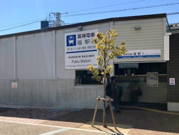 大阪市西淀川区姫島5丁目　売土地 駅