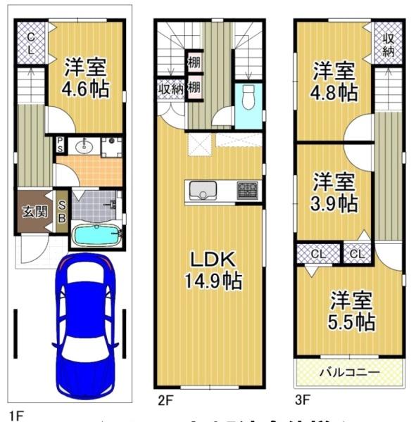 大阪市大正区平尾3丁目　新築戸建 間取図・土地図