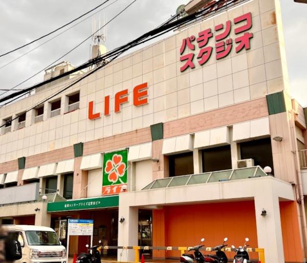 堺市東区南野田　中古戸建 スーパー