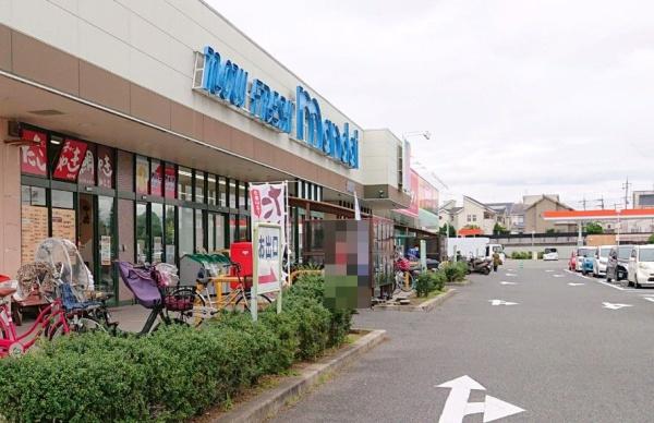 堺市東区南野田　中古戸建 スーパー