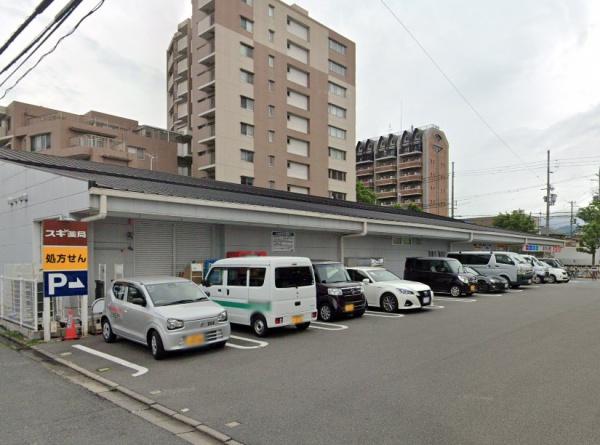京都市南区唐橋堂ノ前町　建築条件無売土地 ドラッグストア