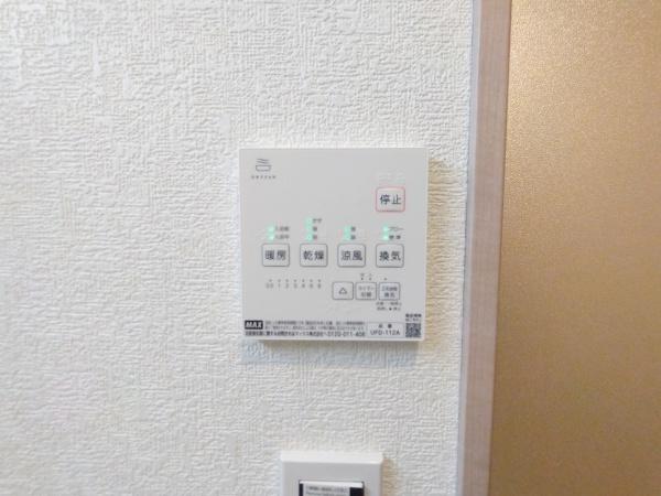 大阪府大阪市港区市岡３丁目 内観写真（浴室）