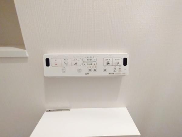 大阪府大阪市港区市岡３丁目 内観写真（トイレ）
