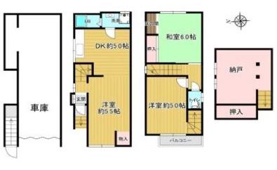 大阪市東淀川区菅原2丁目　中古戸建 間取図・土地図