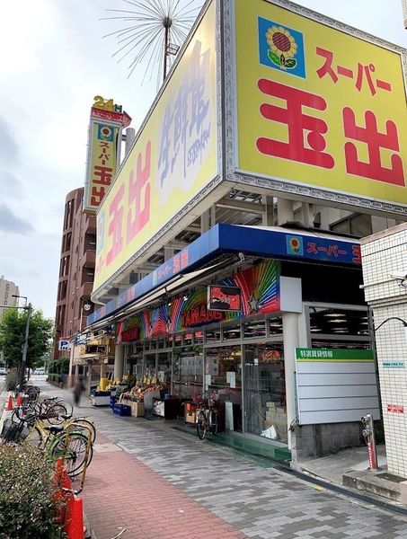 大阪市東淀川区菅原2丁目　中古戸建 スーパー