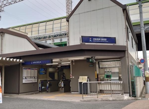 京都市伏見区深草谷口町　中古戸建 駅