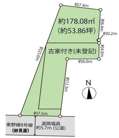 京都市山科区東野中井ノ上町　建築条件無売土地 間取図・土地図