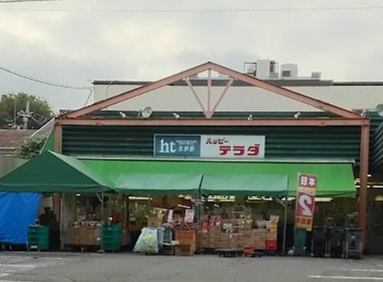 京都市山科区東野中井ノ上町　建築条件無売土地 スーパー