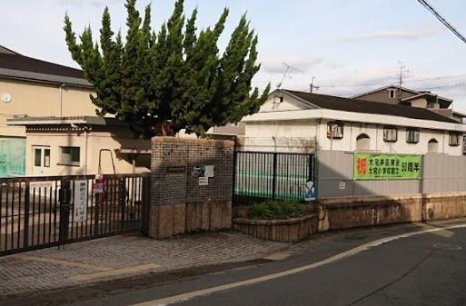 京都市山科区東野中井ノ上町　建築条件無売土地 小学校