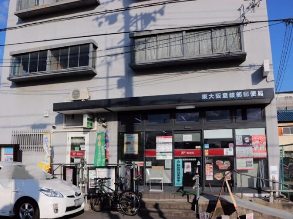 東大阪市下小坂4丁目　中古戸建 郵便局