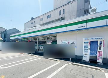 東大阪市三ノ瀬1丁目　中古戸建 コンビニ