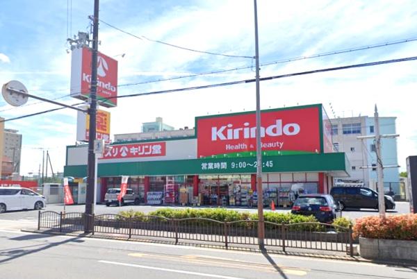 東大阪市三ノ瀬1丁目　中古戸建 ドラッグストア